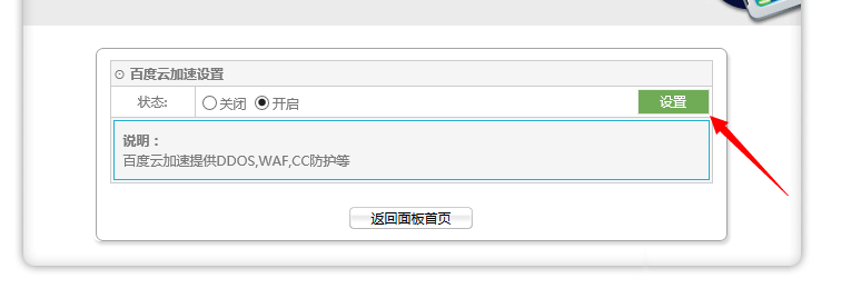 QQͼƬ20151215121523.png
