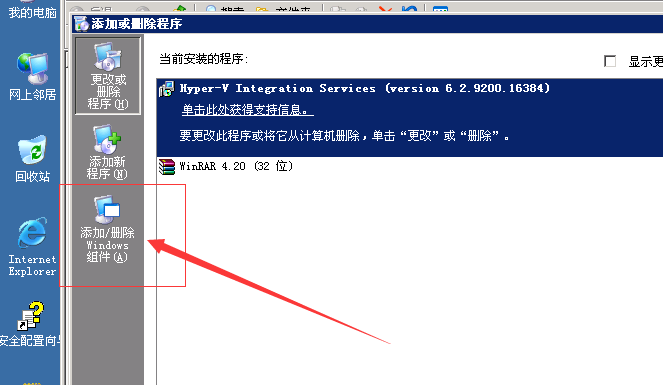 QQͼƬ20151121182937.png