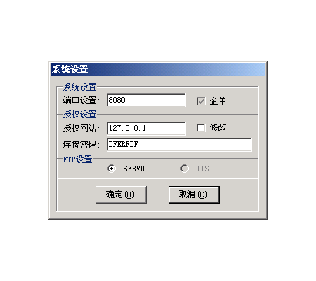 host5.gif