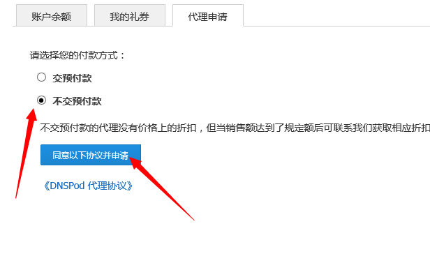 QQͼƬ20151201124439.png
