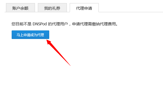 QQͼƬ20151201124421.png