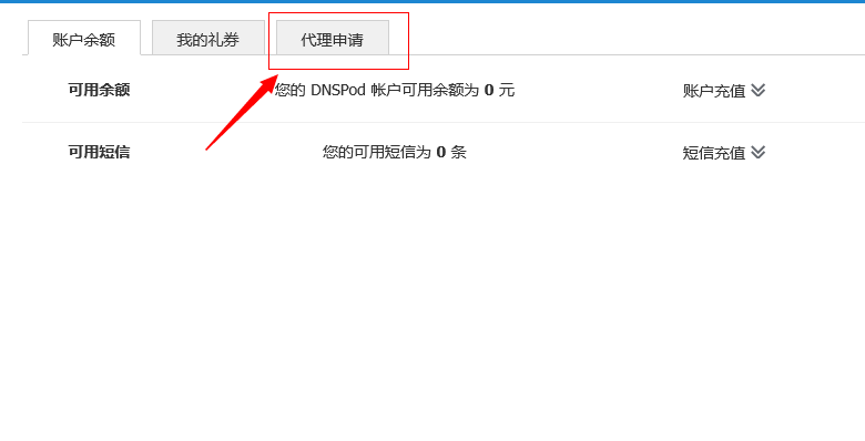 QQͼƬ20151201124406.png