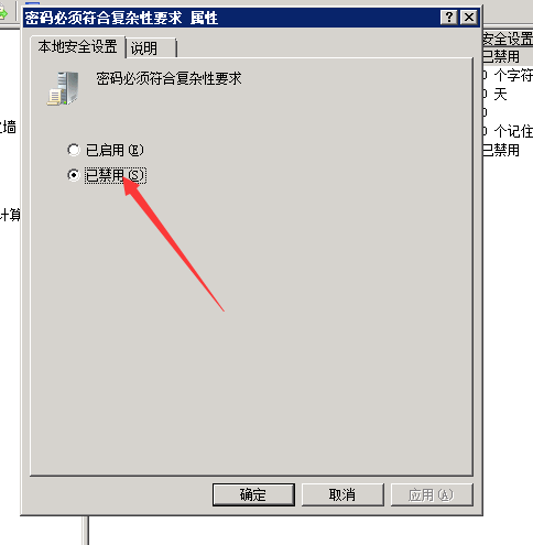 QQͼƬ20151122100752.png